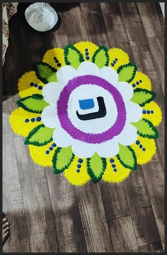 Dignizant Rangoli Picture