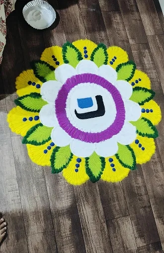 Dignizant Rangoli Picture